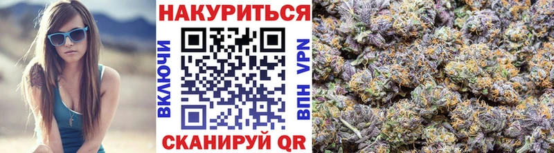 Где можно купить наркотики Печора Cocaine СК Мефедрон ГАШИШ АМФЕТАМИН Конопля