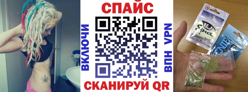 даркнет сайт  Печора  Бутират GHB 
