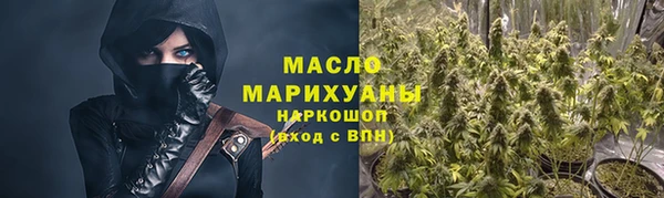 mdpv Белокуриха