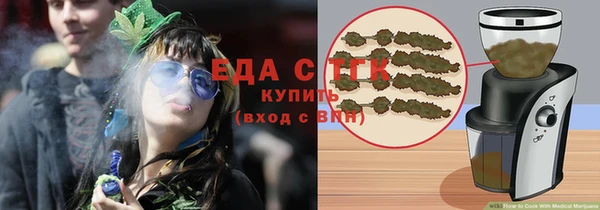 mdpv Белокуриха