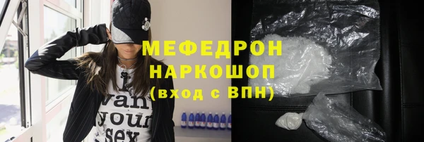 гидропоника Баксан