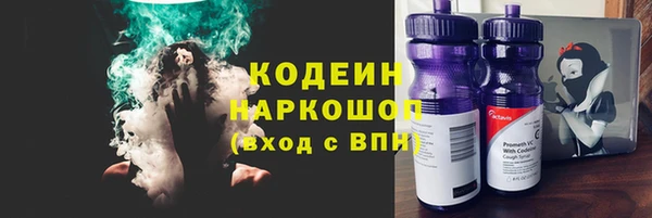 mdpv Белокуриха