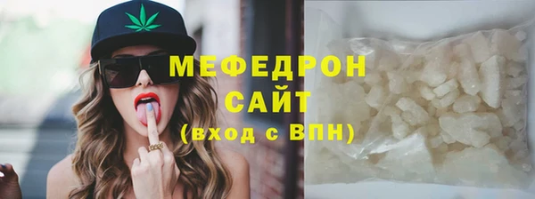 синтетический гашиш Белоозёрский