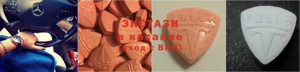 mdpv Белокуриха
