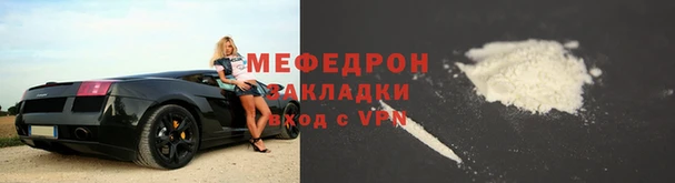 синтетический гашиш Белоозёрский