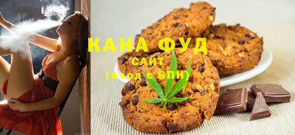 mdpv Белокуриха
