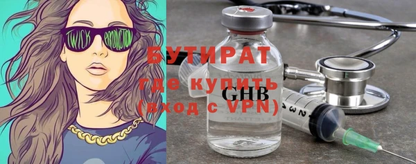 дмт Балахна