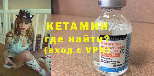 mdpv Белокуриха