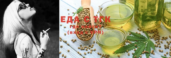 mdpv Белокуриха