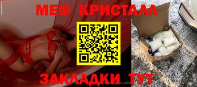 кокаин колумбия Старая Купавна