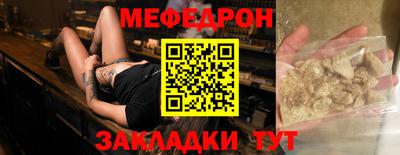 кокаин колумбия Старая Купавна