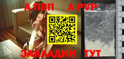 герыч Среднеуральск