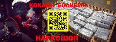 герыч Среднеуральск