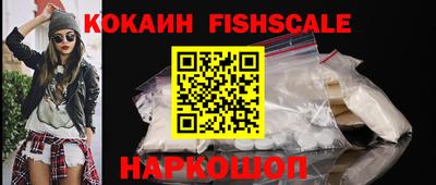 герыч Среднеуральск