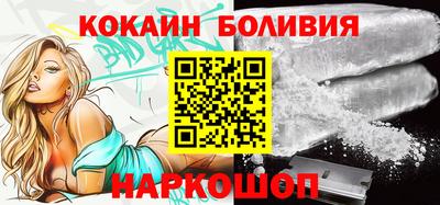 герыч Среднеуральск
