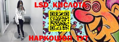 герыч Среднеуральск
