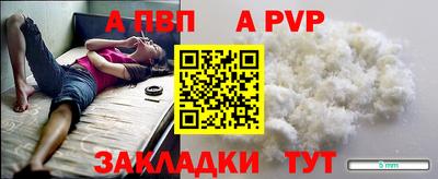 герыч Среднеуральск