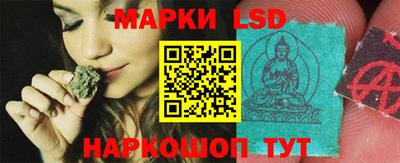 кокаин колумбия Старая Купавна
