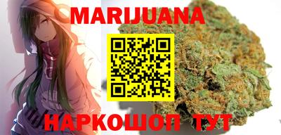 кокаин колумбия Старая Купавна