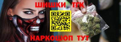 герыч Среднеуральск