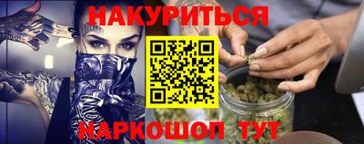 кокаин колумбия Старая Купавна