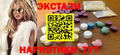 кокаин колумбия Старая Купавна