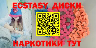 кокаин колумбия Старая Купавна