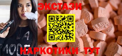 герыч Среднеуральск