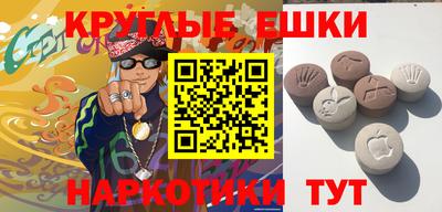 кокаин колумбия Старая Купавна