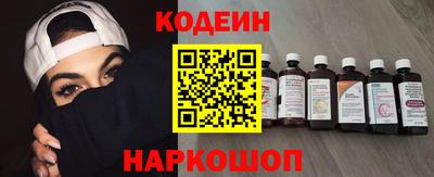 герыч Среднеуральск