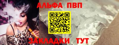 кокаин колумбия Старая Купавна