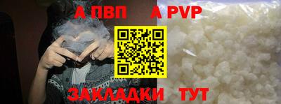 герыч Среднеуральск