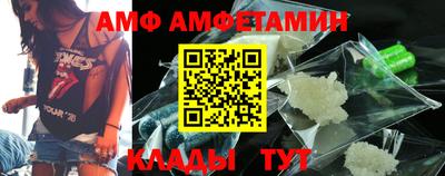 кокаин колумбия Старая Купавна