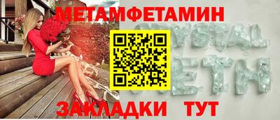герыч Среднеуральск