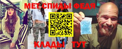 ГАЛЛЮЦИНОГЕННЫЕ ГРИБЫ Сланцы