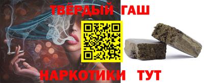 дмт Славгород