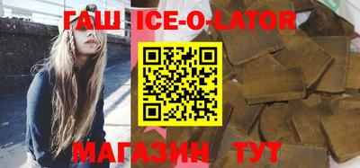 герыч Среднеуральск