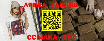 герыч Среднеуральск