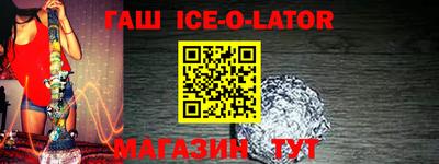 герыч Среднеуральск