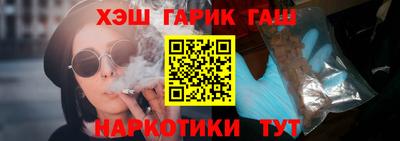 кокаин колумбия Старая Купавна