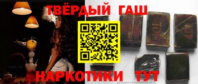 герыч Среднеуральск