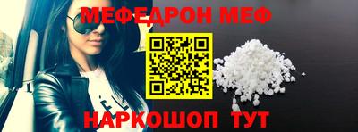 ГАЛЛЮЦИНОГЕННЫЕ ГРИБЫ Сланцы
