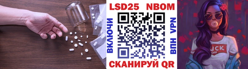 купить наркоту  Печора  Лсд 25 экстази ecstasy 