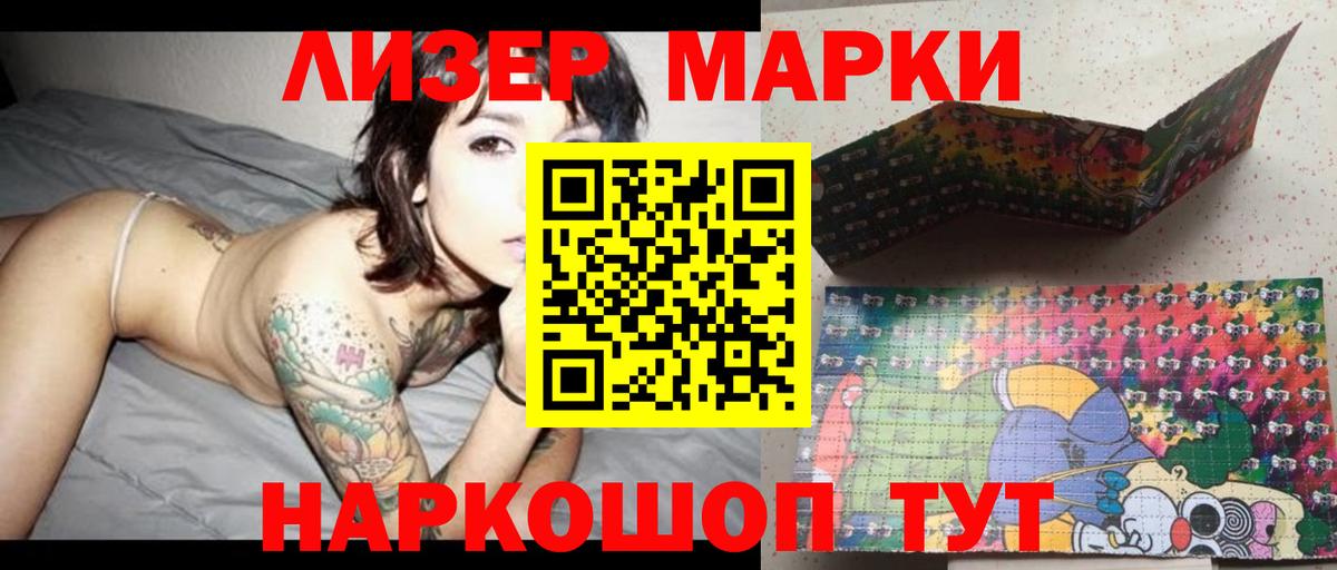 LSD-25 экстази  Вход с VPN  Печора  Лсд 25 экстази ecstasy  ЛСД экстази кислота 