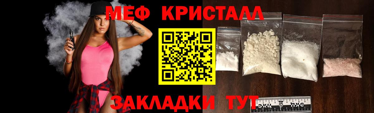 Cocaine Печора